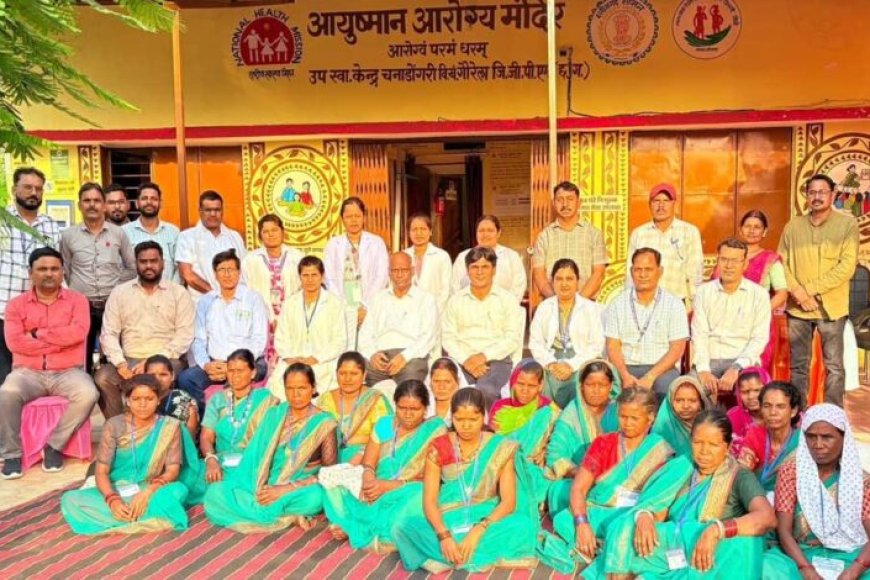 मुख्यमंत्री-विष्णुदेव-साय-के-नेतृत्व-में-ग्रामीण-स्वास्थ्य-सेवाओं-को-मिली-नई-पहचान
