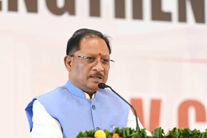 मुख्यमंत्री-विष्णु-देव-साय-की-संवेदनशील-पहल-पर-मिली-आर्थिक-राहत