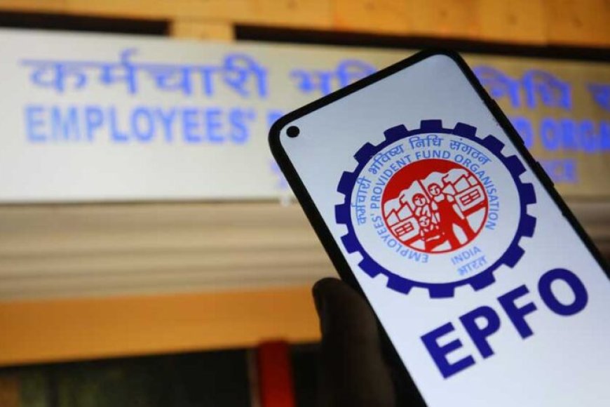 epfo-big-update:-₹25,000-बेसिक-सैलरी-वालों-को-भी-मिलेगा-ज्यादा-पेंशन-का-फायदा?-10-साल-पुराना-नियम-बदलने-की-तैयारी