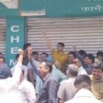 cg-में-प्रतिबंधित-दवाओं-की-बिक्री-पर-सख्ती,-औषधि-विभाग-हुआ-अलर्ट