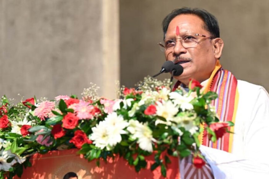 रायपुर-:-संत-रविदास-ने-समरसता,-समानता-और-भक्ति-का-जो-मार्ग-दिखाया,-वही-विकसित-और-सशक्त-भारत-की-आधारशिला-:-मुख्यमंत्री-विष्णुदेव-साय