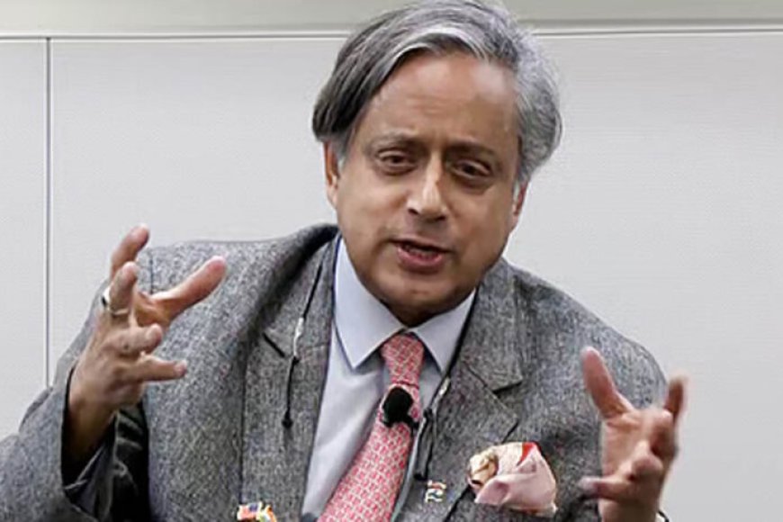 rss-कार्यक्रम-में-शामिल-होने-की-अटकलों-पर-शशि-थरूर-की-सफाई,-बोले-जानें-क्या-है-पूरा-मामला