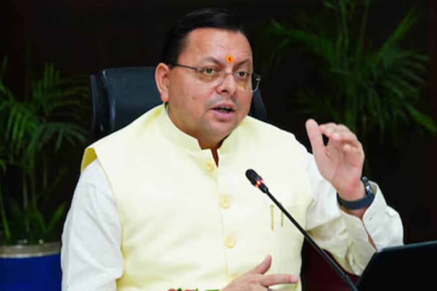 चुनाव-से-पहले-भाजपा-सरकार-का-बड़ा-ऐलान,-सरकारी-अस्पतालों-में-सभी-जांचें-होंगी-मुफ्त