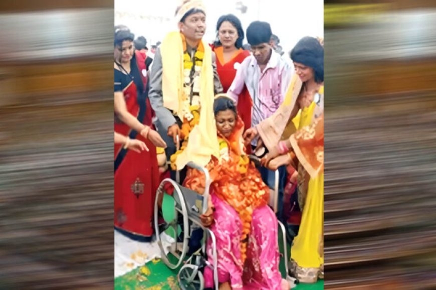दिव्यांग-दंपतियों-को-मिलेगा-विवाह-पर-1-लाख-तक-का-प्रोत्साहन,-ऑनलाइन-आवेदन-शुरू