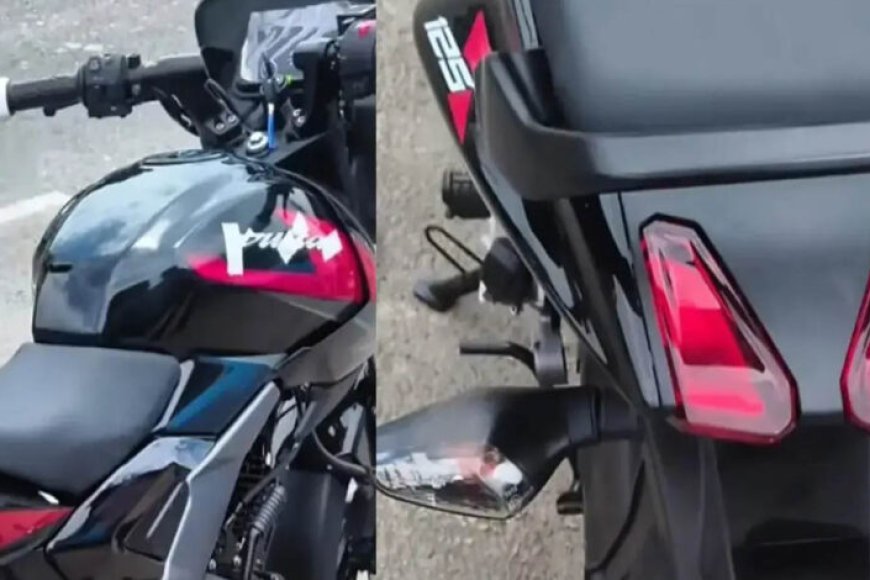 नई-bajaj-pulsar-125-की-पहली-झलक-आई-सामने,-शानदार-डिजाइन-के-साथ-जल्द-होगी-लॉन्च
