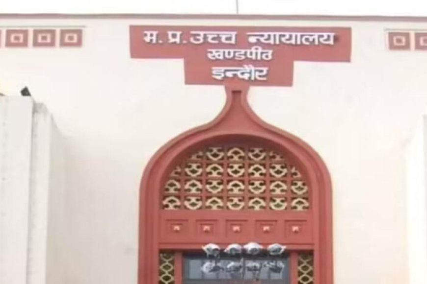 हाई-कोर्ट-की-नई-व्यवस्था-लागू,-अब-याचिकाएं-और-शपथ-पत्र-दोनों-ओर-होंगे-प्रिंट;-हार्ड-कॉपी-की-प्रथा-खत्म