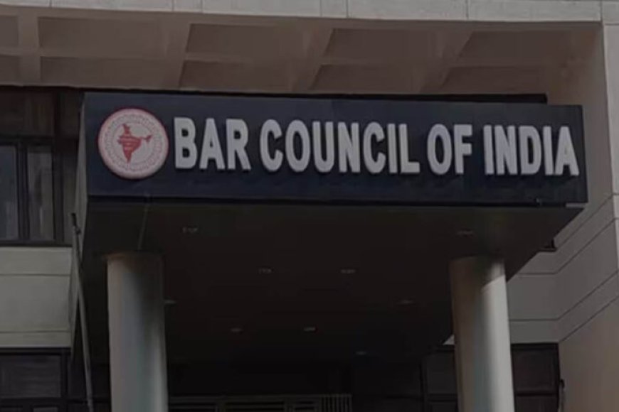 bci-कसेगा-देशभर-के-लॉ-कालेजों-पर-शिकंजा