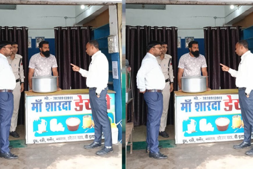 एनालॉग-पनीर-पर-एमसीबी-प्रशासन-की-सख्ती,-7-डेयरी-और-2-होटलों-में-चला-विशेष-जांच-अभियान