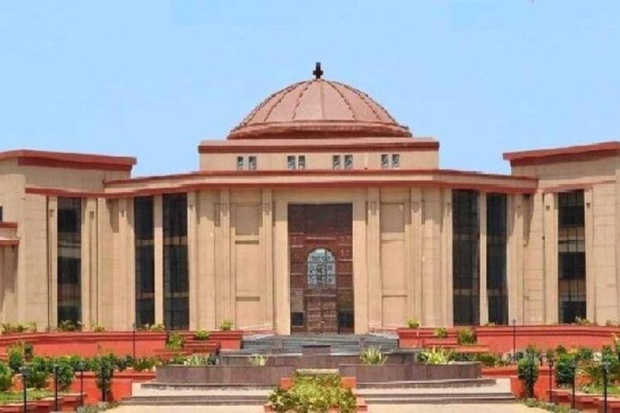 neet-omr-शीट-मामले-में-cg-हाईकोर्ट-की-बड़ी-टिप्पणी,-छेड़छाड़-के-आरोपों-का-नहीं-मिला-ठोस-सबूत