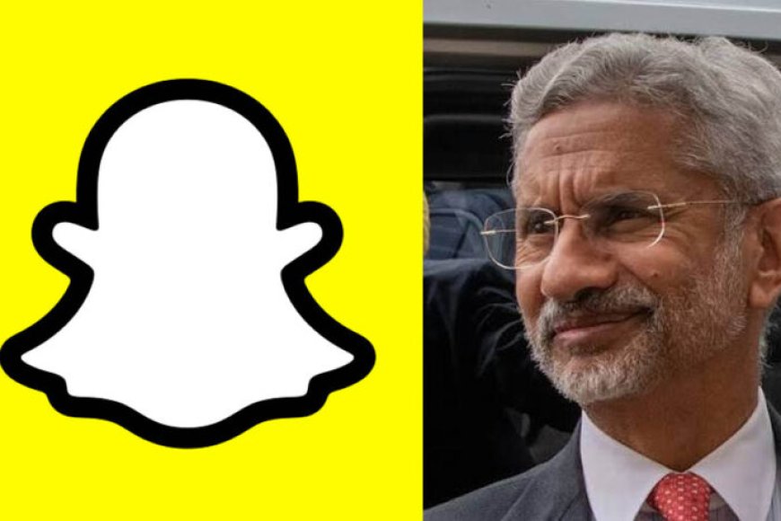 विदेश मंत्रालय अब Snapchat पर, जेन-Z तक पहुंच बनाने की दिशा में सरकार का बड़ा कदम