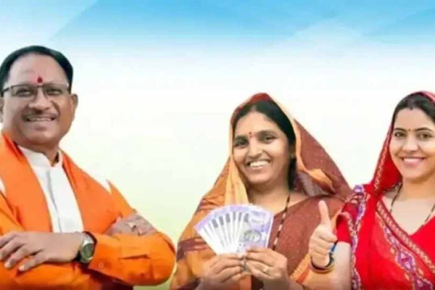 महतारी-वंदन-योजना-की-30वीं-किस्त-आज-जारी-करेंगे-cm-साय,-लाखों-महिलाओं-के-खाते-में-आएगी-राशि