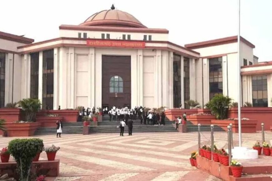 cg-हाईकोर्ट-का-बड़ा-फैसला,-तबादले-से-कर्मचारी-की-अर्जित-वरिष्ठता-खत्म-नहीं-होगी