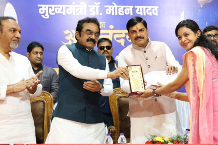 प्रत्येक-शुक्रवार-को-दौरे-पर-रहेंगे-अधिकारी-:-मुख्यमंत्री-डॉ.-यादव
