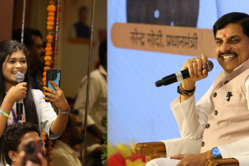 प्रधानमंत्री-मोदी-के-विकसित-भारत-2047-के-संकल्प-को-पूरा-करेगी-युवा-पीढ़ी-:-मुख्यमंत्री-डॉ.-यादव