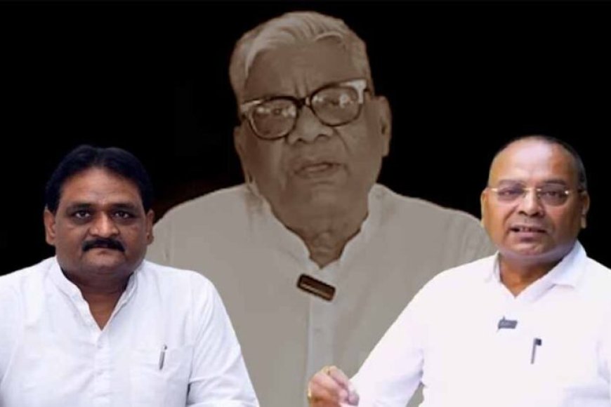 भाजपा-विधायक-अजय-चंद्राकर-का-बड़ा-आरोप,-बोले-‘धर्मांतरण-रैकेट-का-सरगना-है-पन्नालाल’