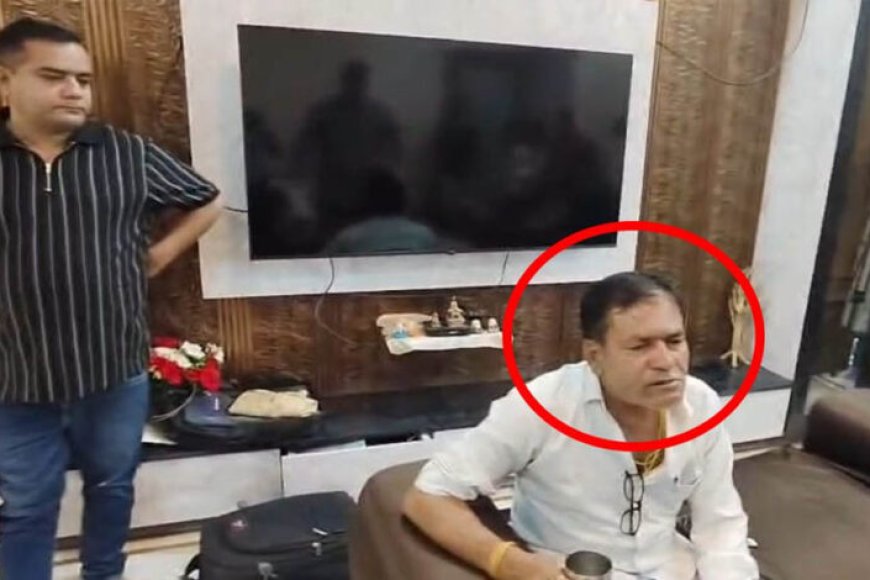 जबलपुर-में-लोकायुक्त-का-बड़ा-छापा,-ग्रामीण-विकास-बैंक-के-बाबू-की-6-करोड़-से-ज्यादा-की-काली-कमाई-का-खुलासा