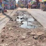 रायपुर-को-जाम-से-मिलेगी-राहत!-चंदनीडीह-से-पुराना-धमतरी-रोड-तक-बनेगा-नया-रास्ता,-अधिकारियों-ने-किया-निरीक्षण