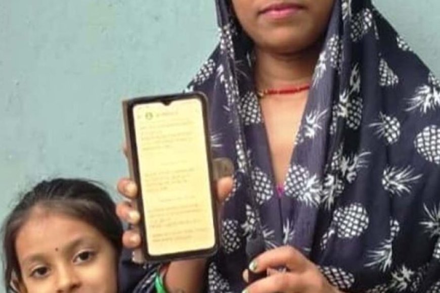 महतारी-वंदन-की-1,000-रुपये-की-मदद-बनी-प्रीति-के-आत्मनिर्भर-बनने-की-ताकत